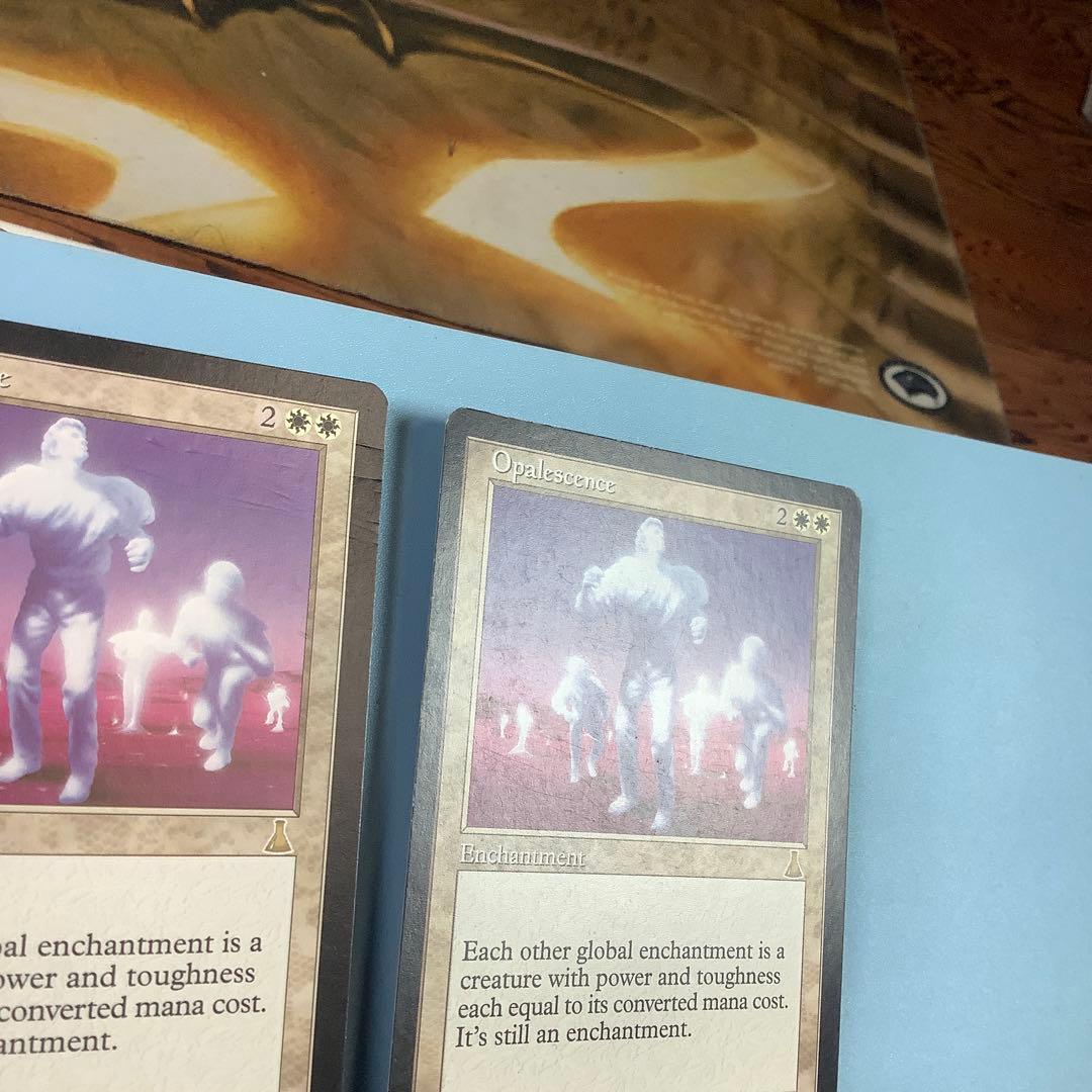 オパール色の輝き/Opalescence UDS英語4枚セット