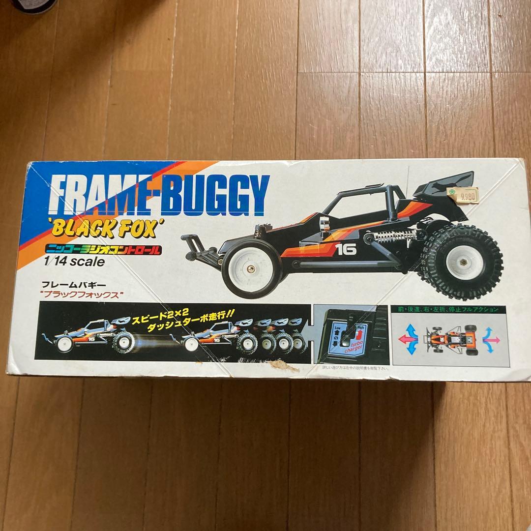 ニッコー　ラジコン　フレームバギー　ブラックフォックス
