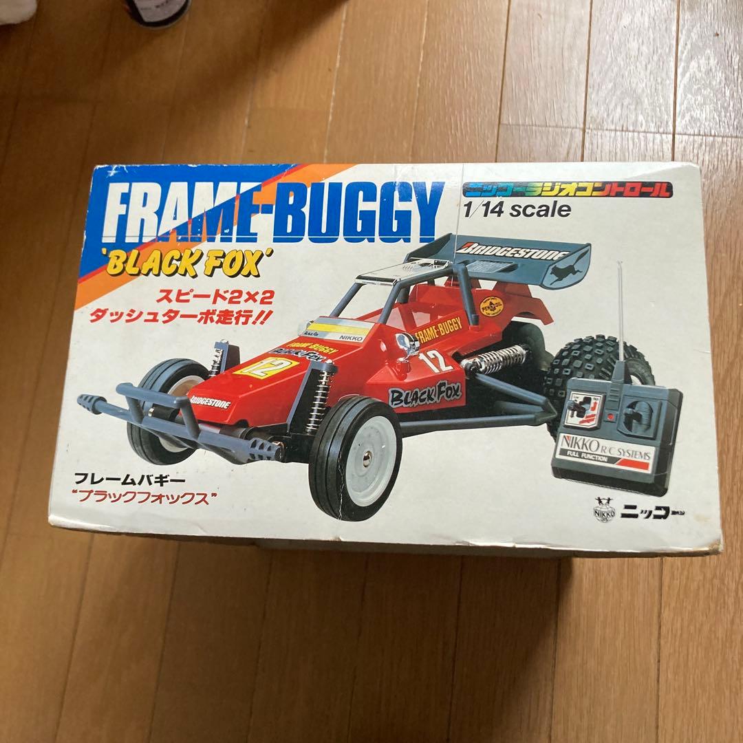 ニッコー　ラジコン　フレームバギー　ブラックフォックス