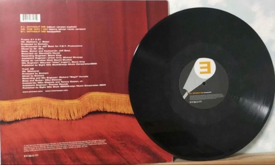 EMINEM エミネム レコード シングル 12inch