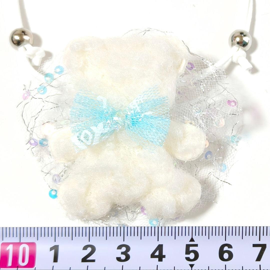 ペット用　トリミングチョーカー　1月　白くま　雪の結晶　リボン　シロクマ