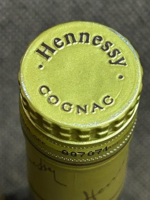 Hennessy ヘネシー VSOP コニャック 1本 未開封品！