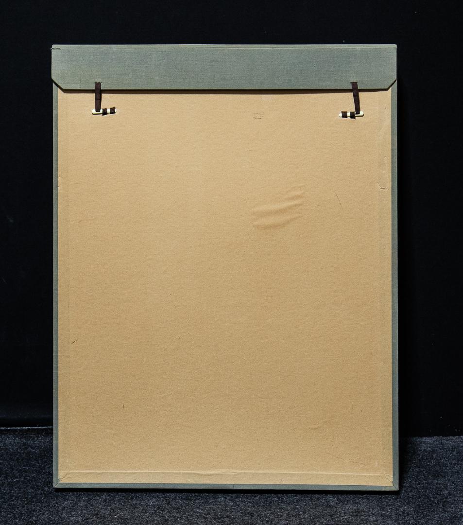 徳力富吉郎「舞妓」　木版画　ed. EP　昭和11年　サインあり　額装