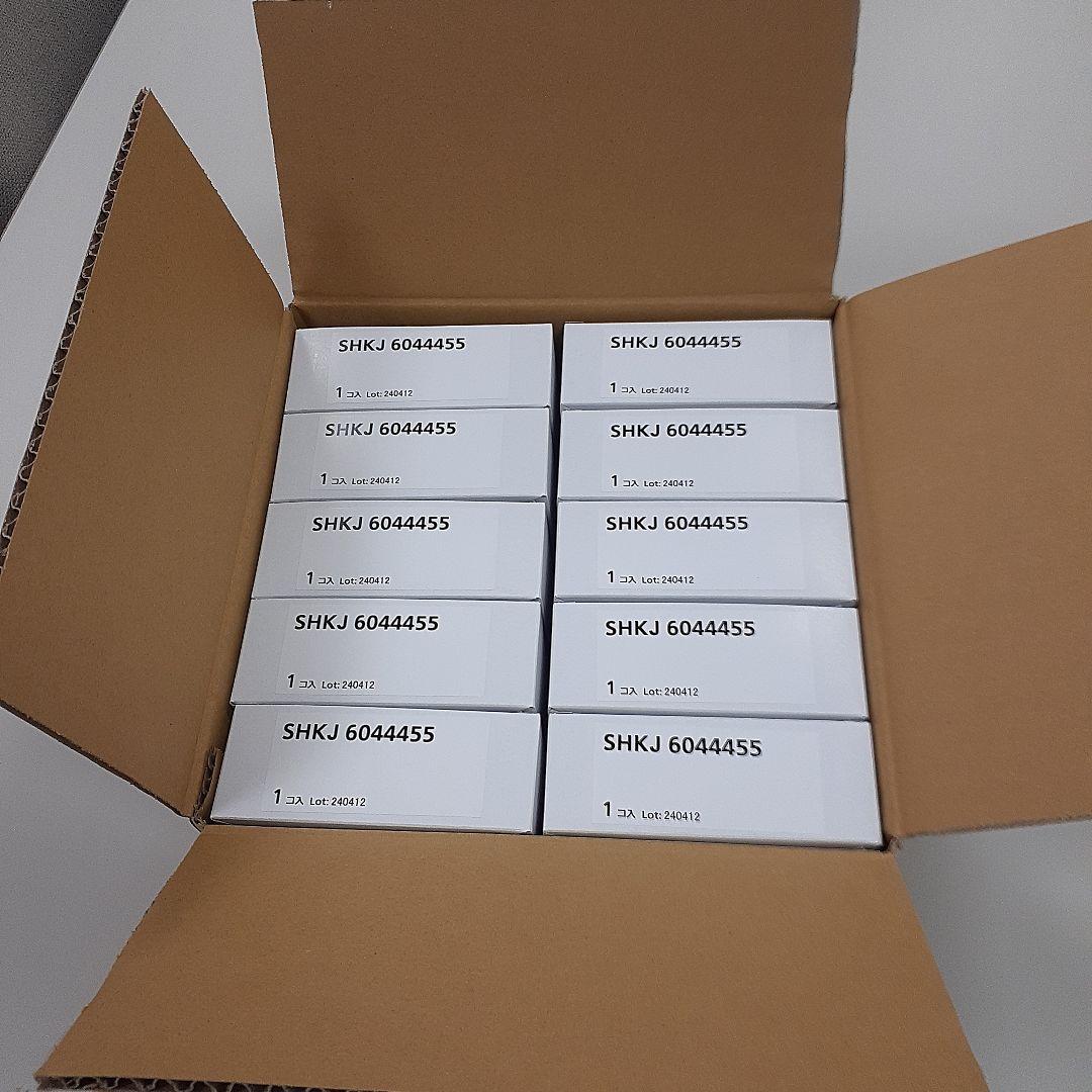 火災警報器　SHKJ6044455 けむり当番　　パナソニック製　20台セット