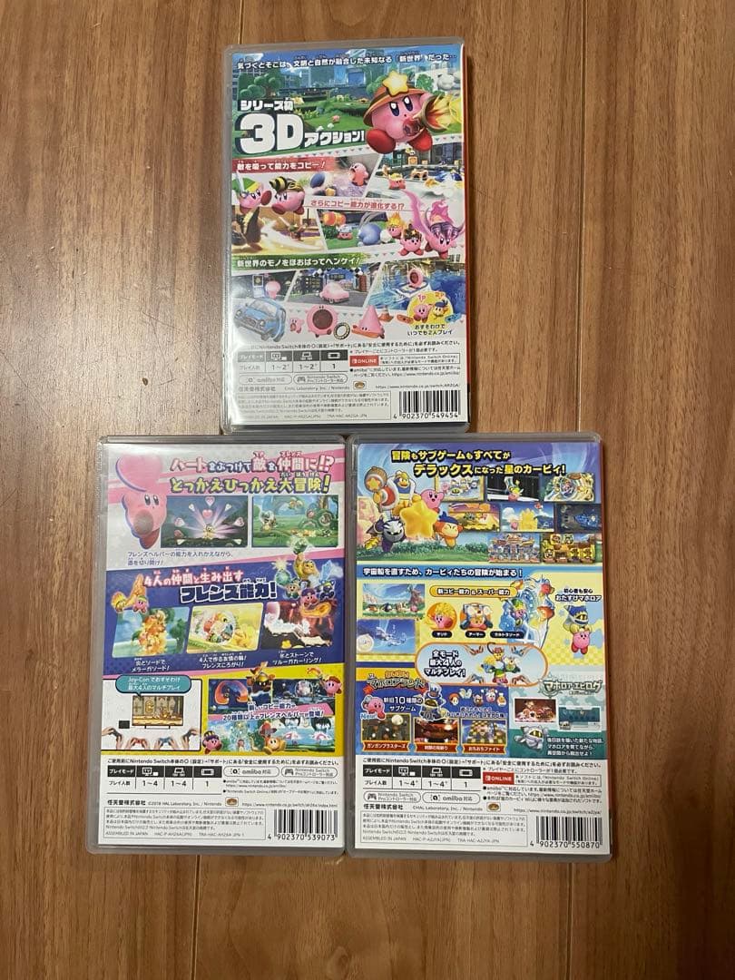 星のカービィ Nintendo Switch ソフト3本セット