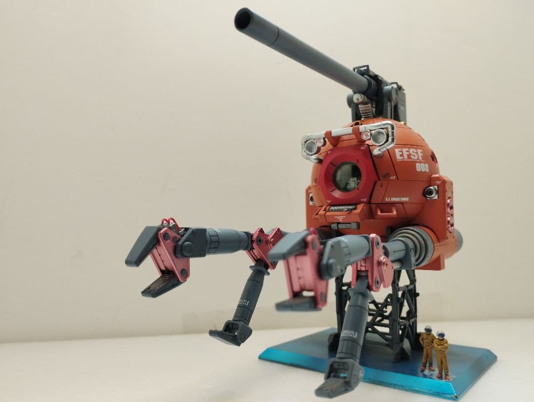 MGボール第08小隊版