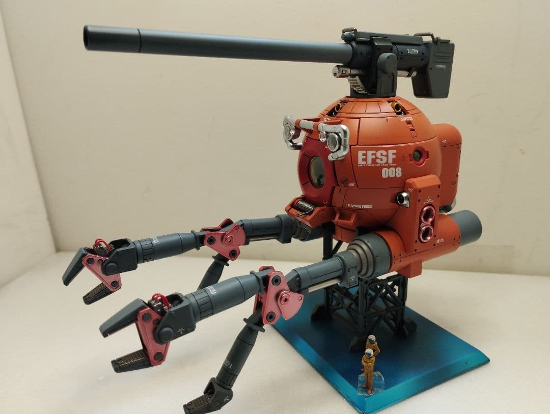 MGボール第08小隊版