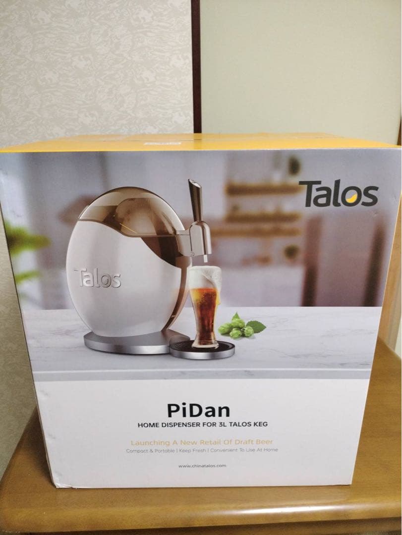 Ｅ★新品 Talos 3L ビールサーバー