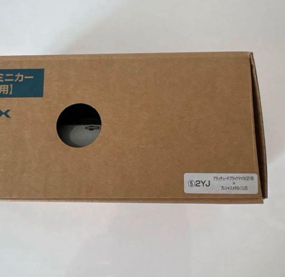 トヨタ 新型bZ4X ミニカーカラーサンプル プレシャスメタル【非売品】