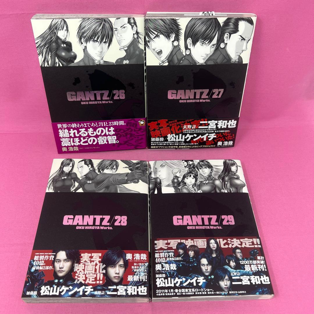 GANTZ 14巻〜37巻 初版