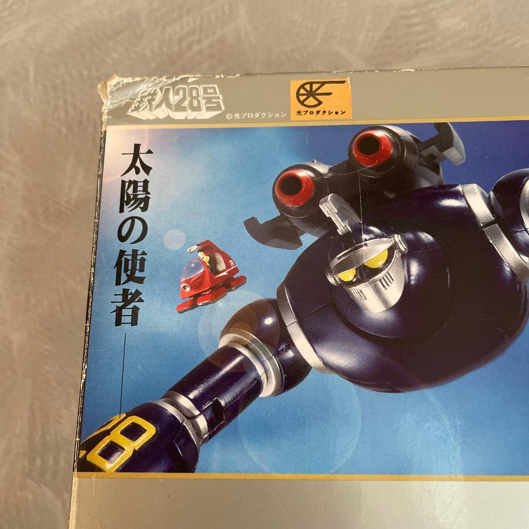 希少　超合金魂　　TETSUJIN28 鉄人28