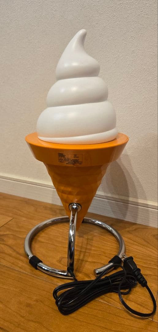 日世コーンソフトクリーム照明スタンド　卓上照明　業務用スタンド