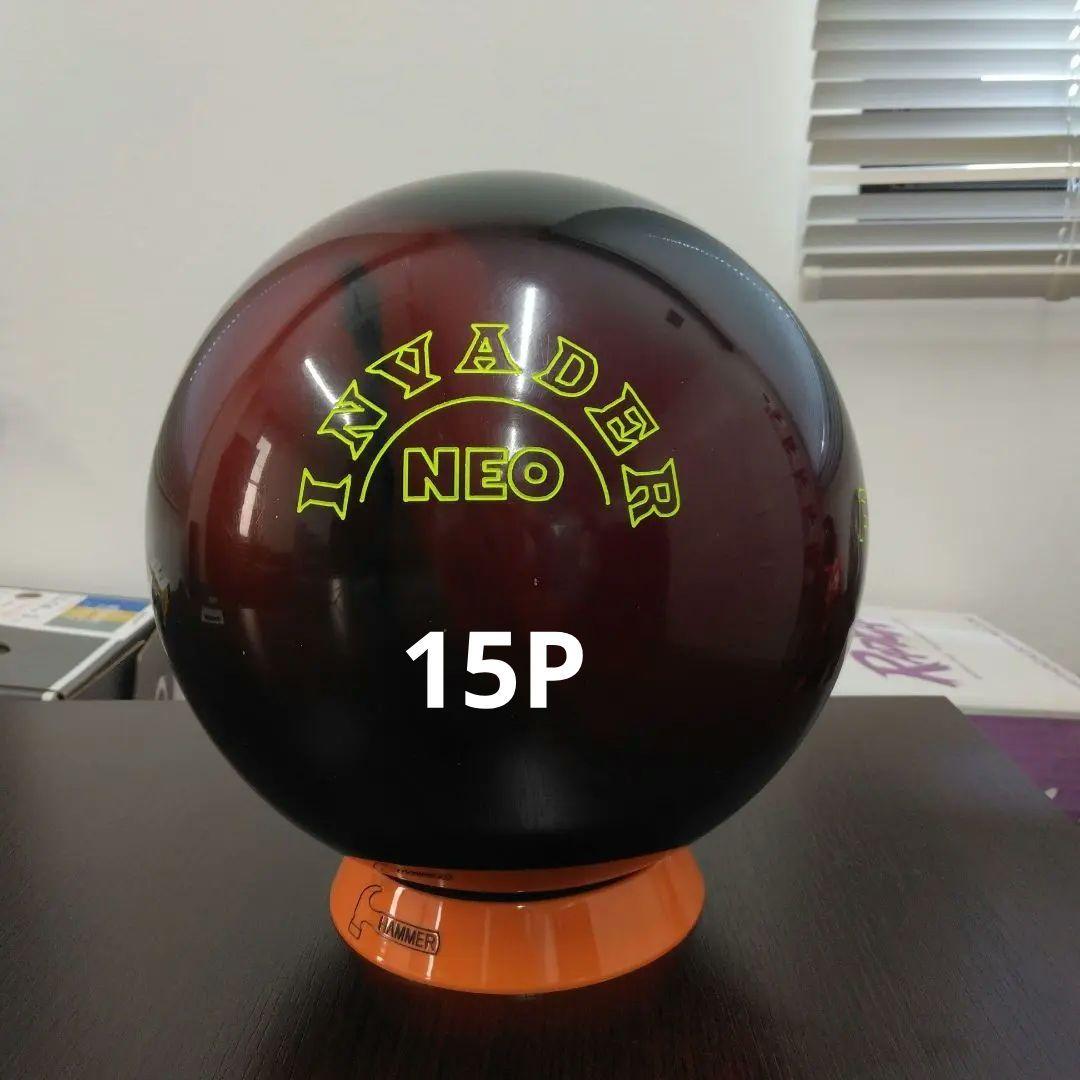 ボウリングボール INVADER NEO PRO-AM ABS15p3oz