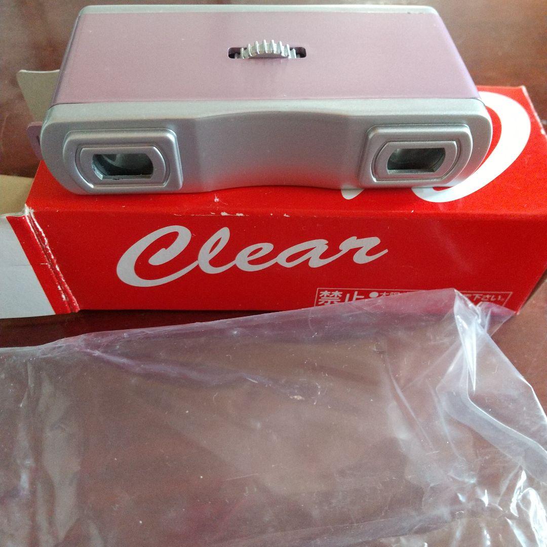 昭和レトロビンテージClear オペラグラス リ―ド付き(新品未使用)