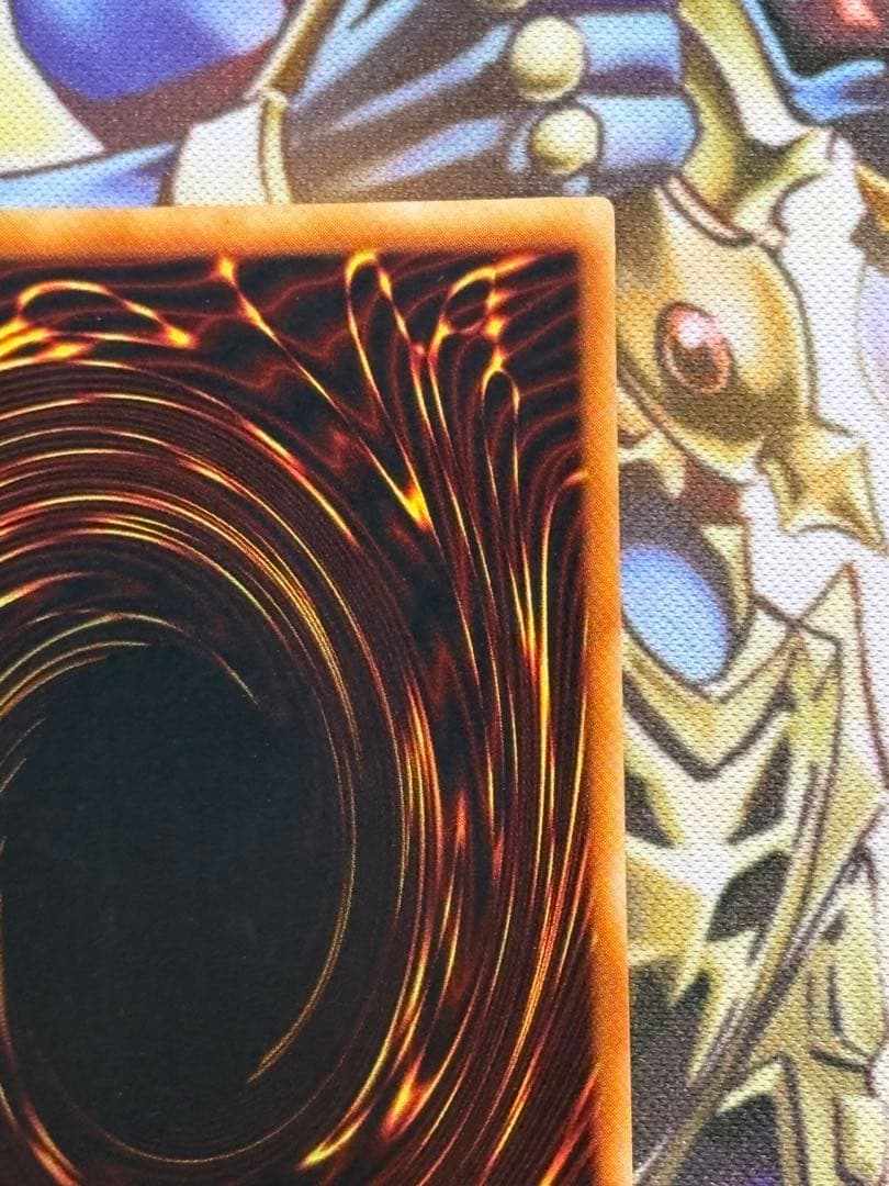 青眼の白龍　ウルトラレア　初期　遊戯王　ブルーアイズホワイトドラゴン