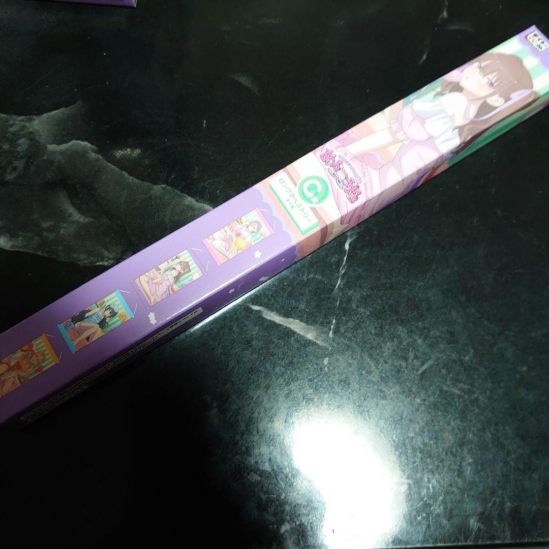 2.5次元の誘惑 タイトーくじ 橘美花莉セット