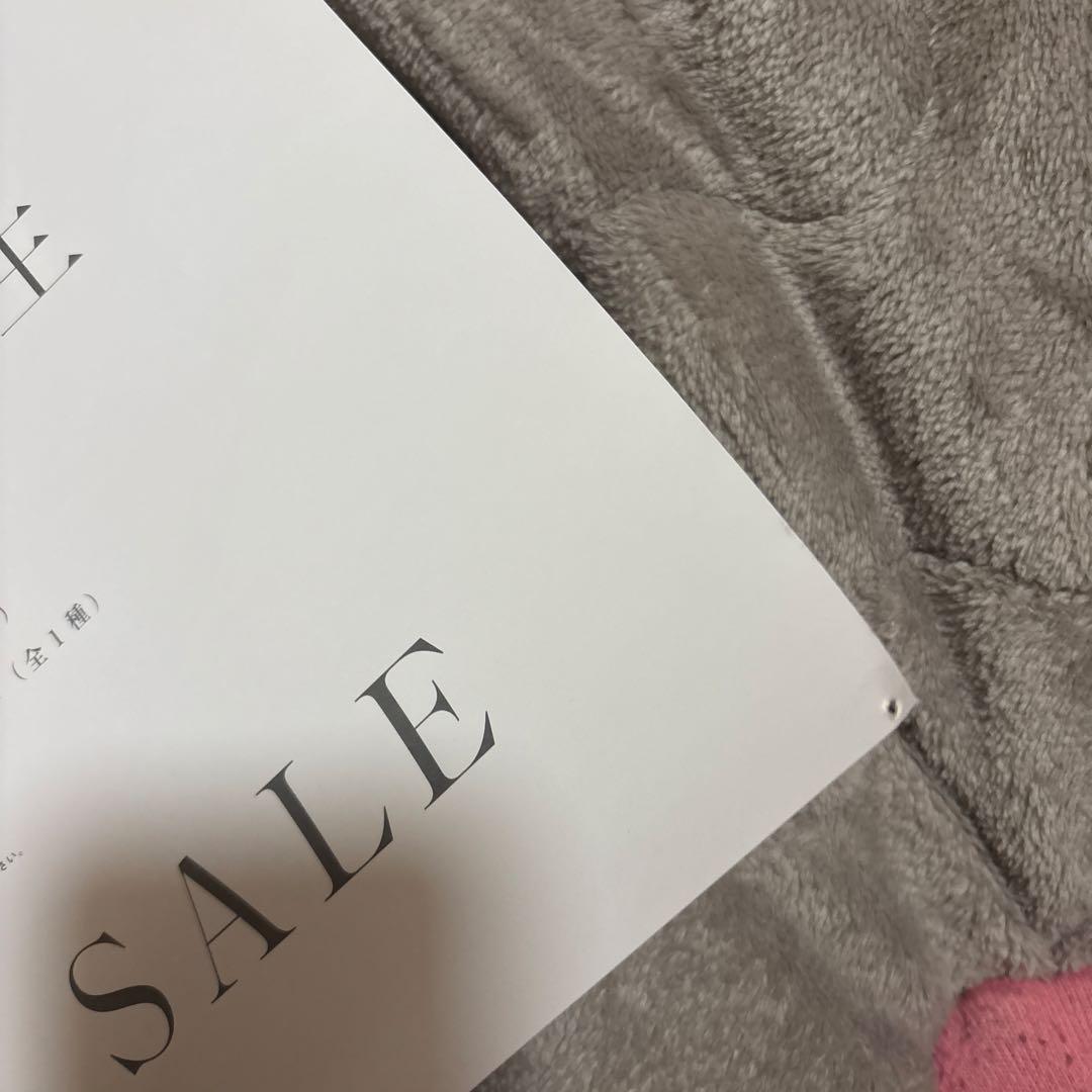 ジョジョ　チェンソーマン　鬼滅の刃　プロセカ　B2 ポスター5枚セット