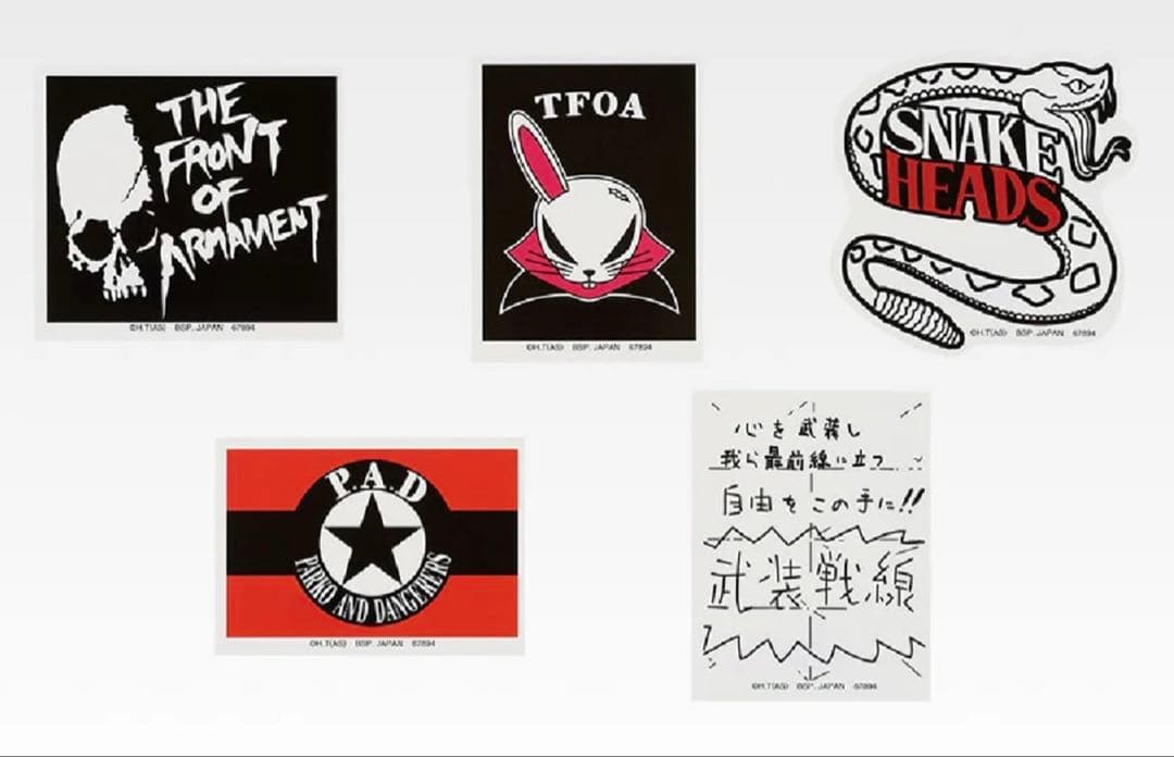 一番くじ クローズ & WORST フィギュア A賞 B賞 C賞 下位賞 まとめ