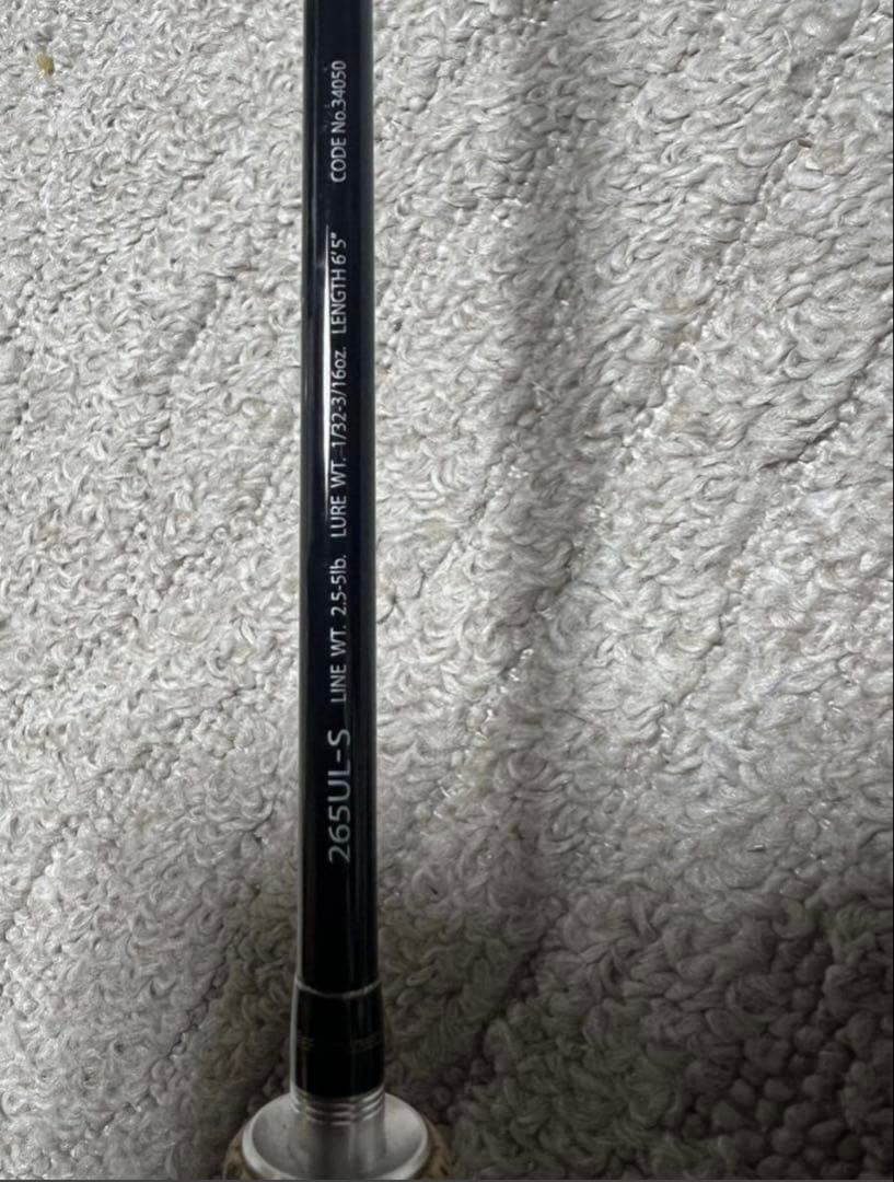 ジャッカル　poisonグロリアス　265UL-Sソリッドマスター中古美品