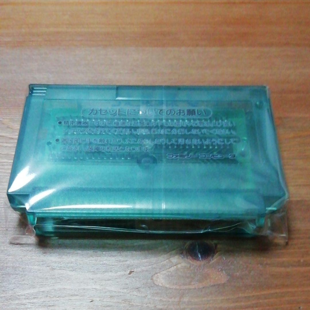 ファミコン✩沙羅曼蛇✩美品✩