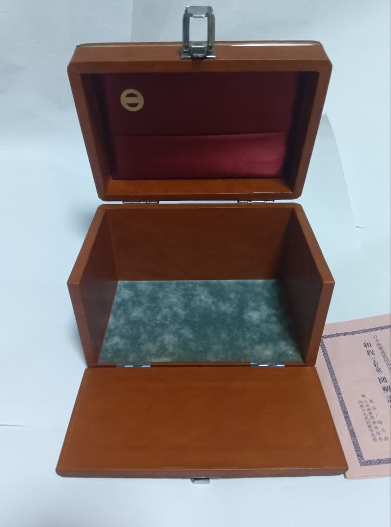 麻雀牌 ミズノ丸一 高級牌 背黄 昭和レトロ マージャン