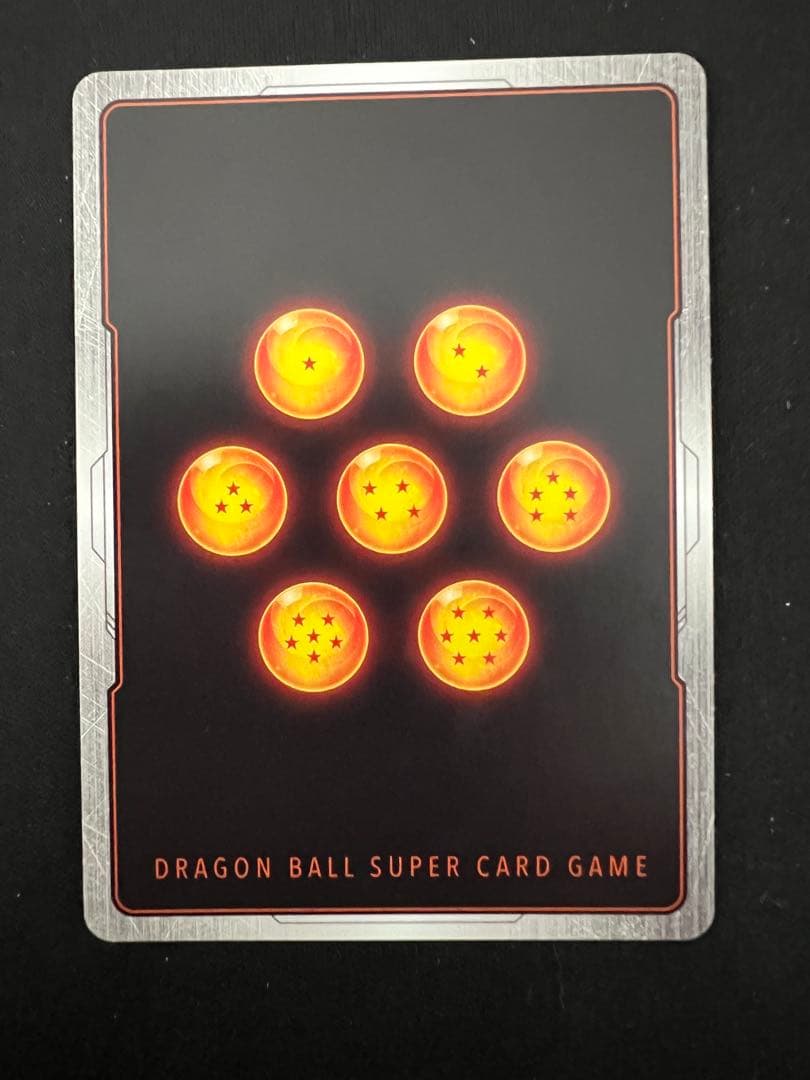 最安値！！ ドラゴンボールフュージョンワールド リミテッドパック　孫悟空