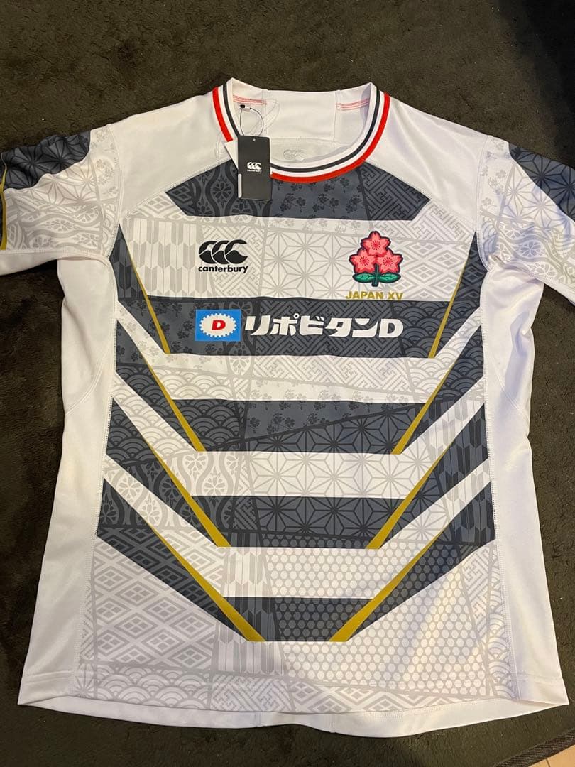 レアサンプル品　ラグビー日本代表JAPAN XVエマージングブロッサムズジャージ