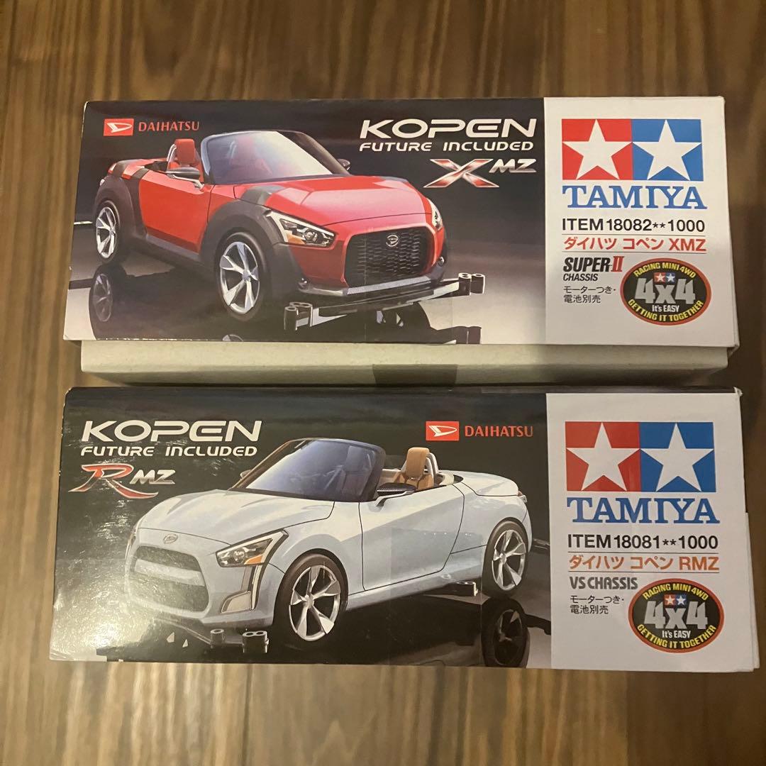 ゆ*う様 【まとめ売りオークション！】ダイハツ　プルバックカー 29台　ミニ四駆