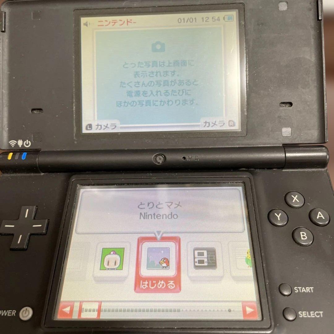 DSi ドラゴンクエストモンスターバトルロードビクトリーカラーコードスキャナー