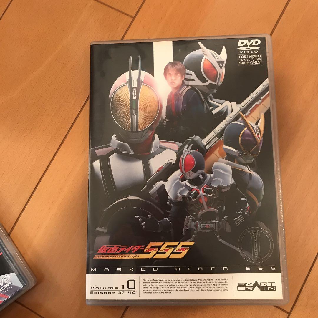 仮面ライダー555(ファイズ) VOL.10から13