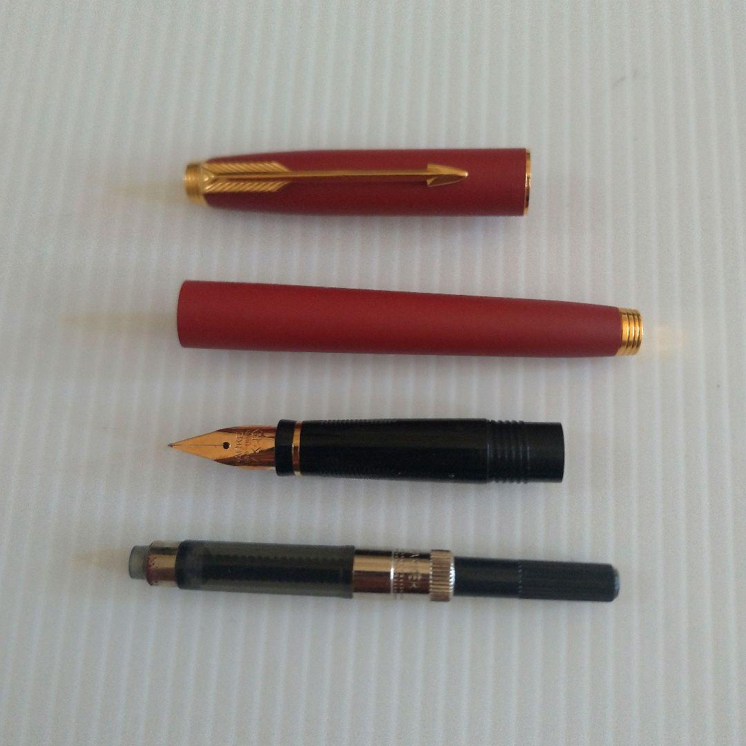 【ヴィンテージ】Parker75 パーカー75 万年筆 マット赤 X 14K◆