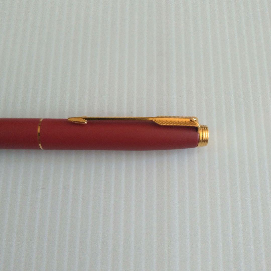 【ヴィンテージ】Parker75 パーカー75 万年筆 マット赤 X 14K◆