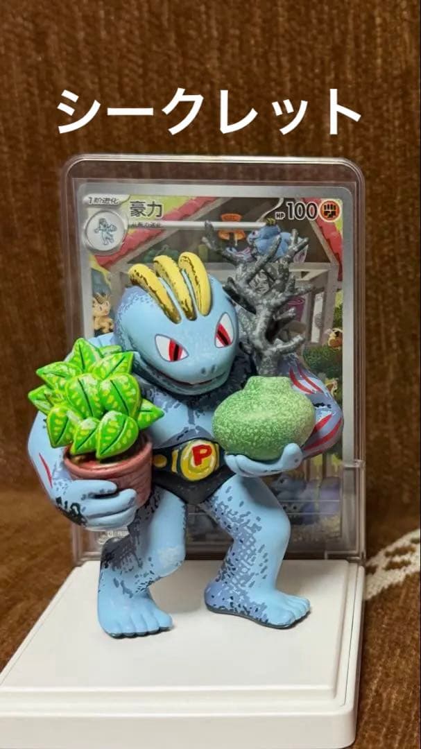 中国限定 ポケモンカード　絵夢点睛　151 パック＆フィギュア&カード