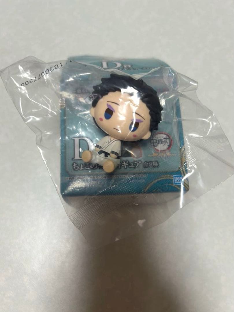 一番くじ　鬼滅の刃　雷の兄弟　狛治ラストワン フィギュア