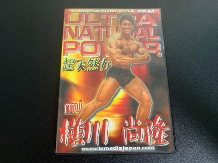 MMJ トレーニングDVD