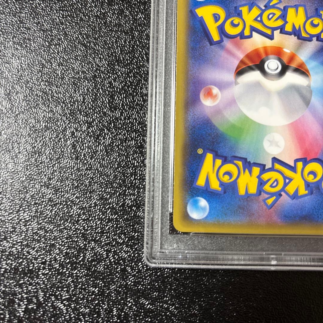 PSA10 ミュウ　20thアニバーサリーフェスタ 20周年 プロモ