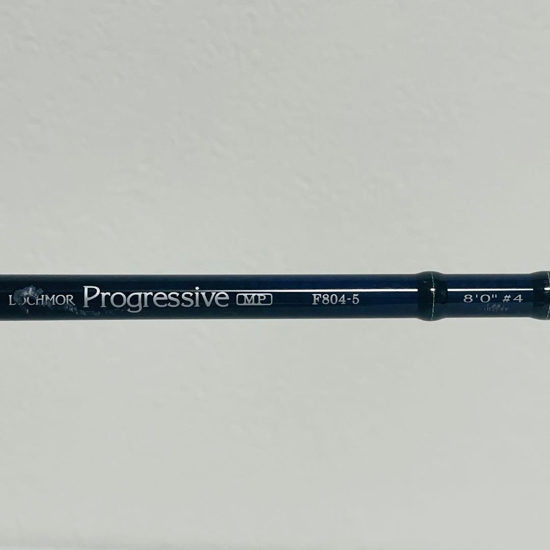 ダイワ　ロッホモア　プログレッシブ　MP　F804-5　8’00\"　#4　ケース
