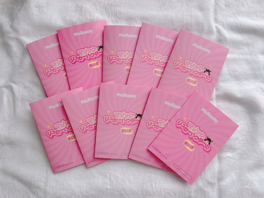 Mellojoy メロジョイスクイーズ まとめ売り