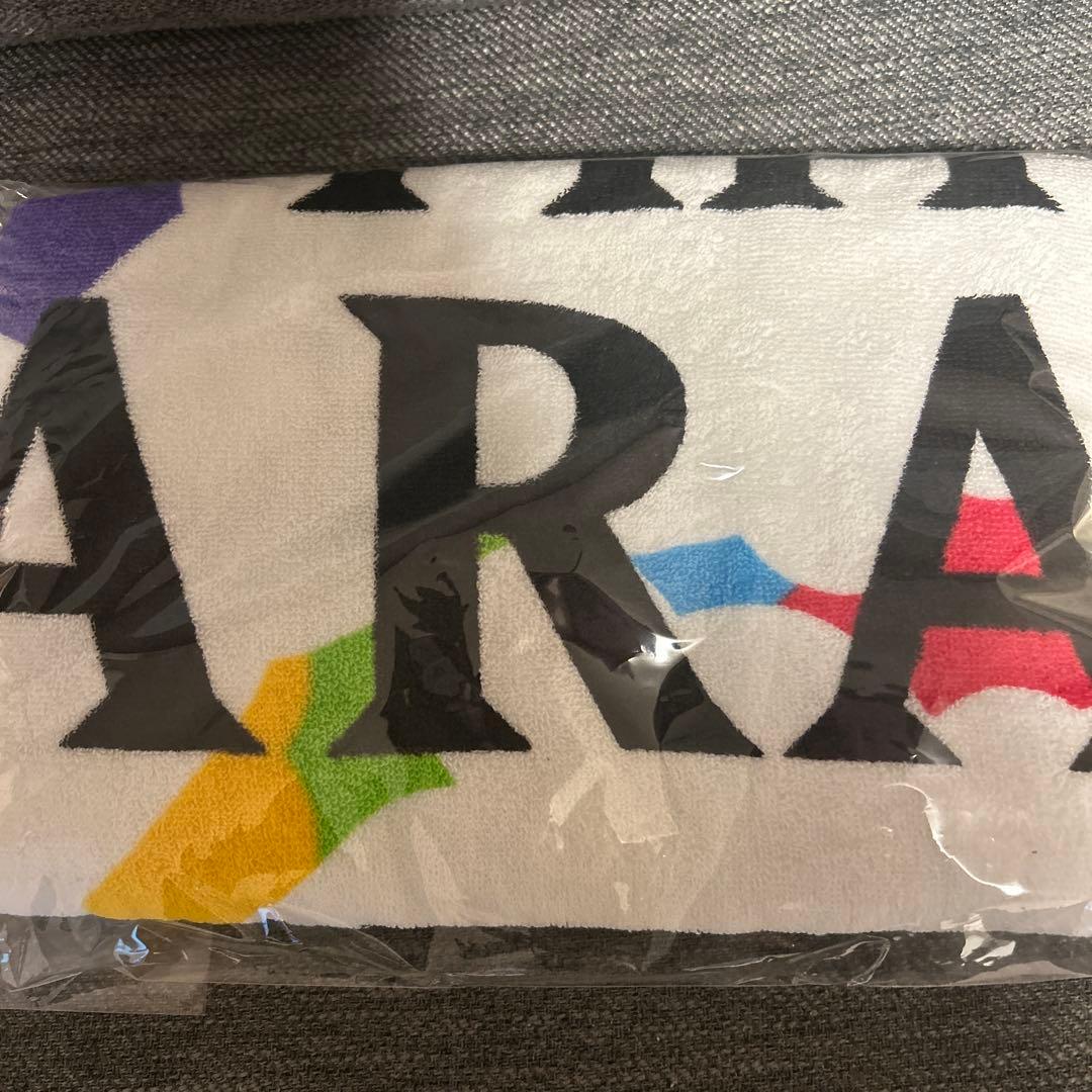 ARASHI LIVE 2020 タオル パーカー未開封［美品］