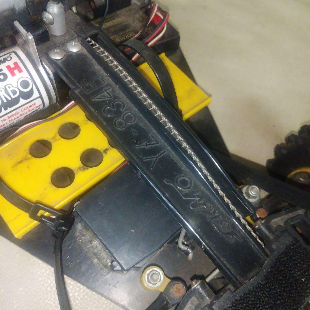 ヨコモ　YZ-834B　レトロ