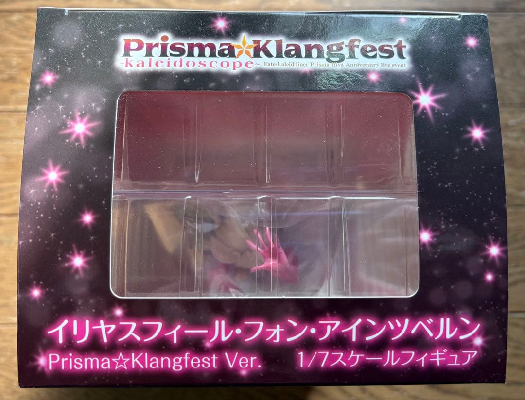 イリヤスフィール・フォン・アインツベルPrisma☆Klangfest Ver.