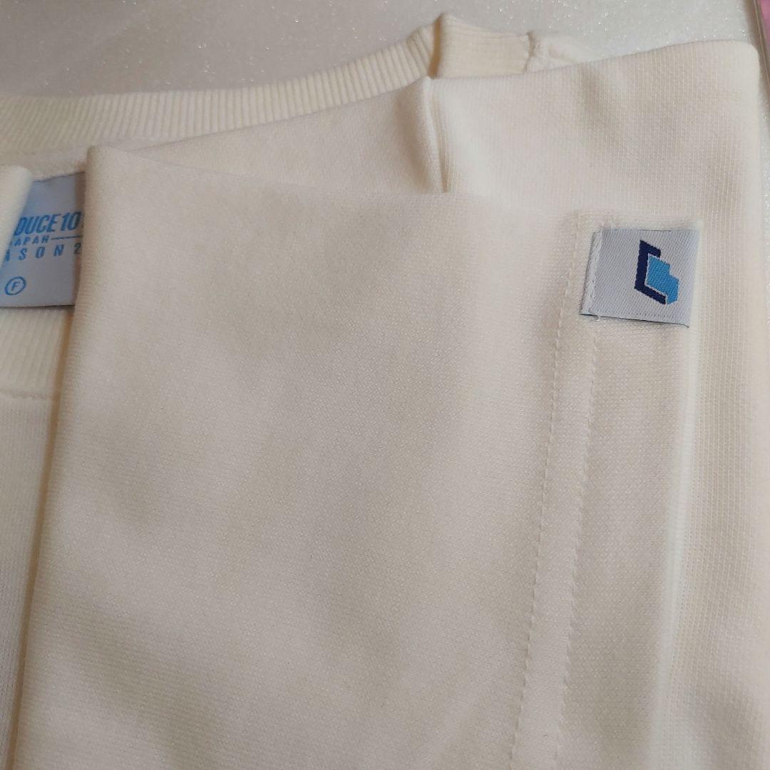 INI 田島将吾 　PRODUCE 101 JAPAN SEASON2 グッズ