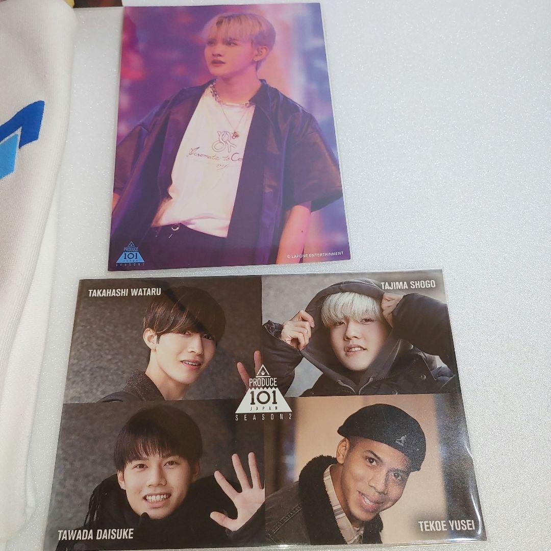 INI 田島将吾 　PRODUCE 101 JAPAN SEASON2 グッズ