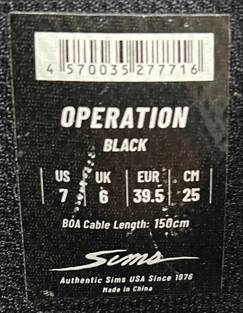 【美品_即日発送】SIMSシムスOPERATION オペレーション 25.0cm