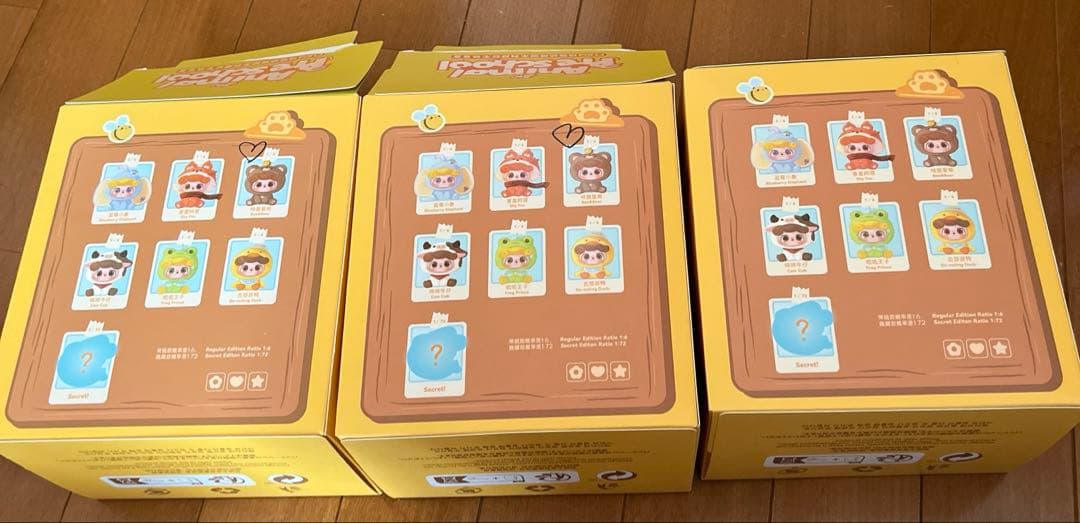 Animal Preschool 、Baby thteee、抱抱美食店 5点