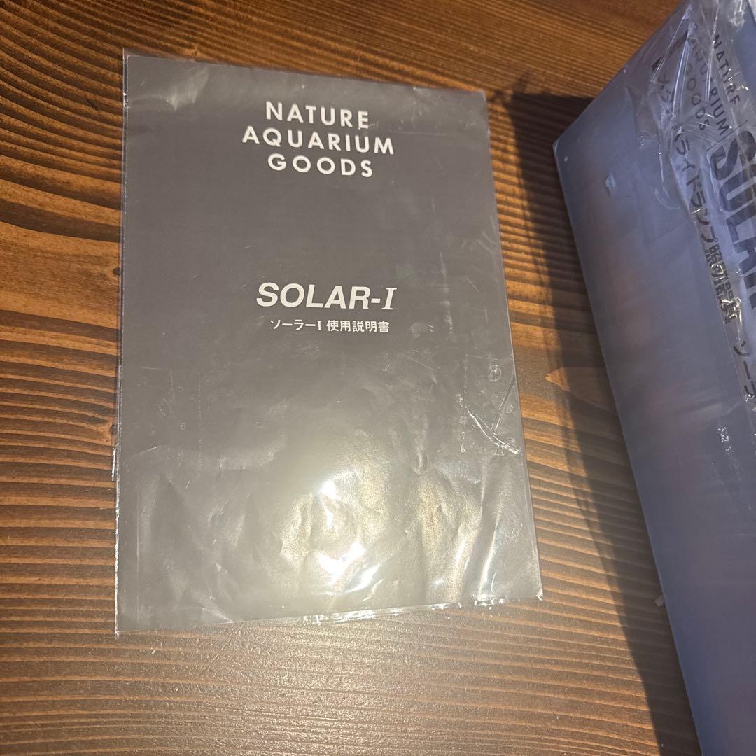 ADA SOLAR-Ⅰ メタルハライドランプ ソーラー1 動作確認済