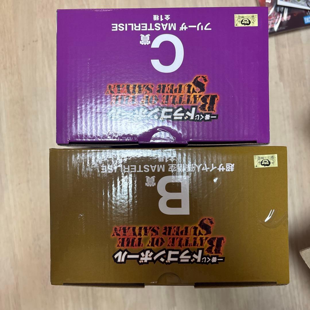 ドラゴンボール　一番くじ　フィギュア　B賞　C賞　悟空　フリーザ　下位賞おまけ付