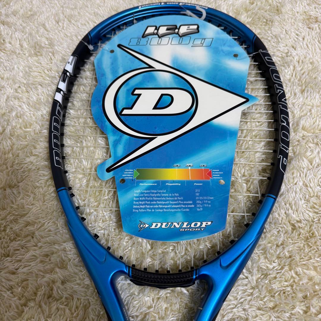 【未使用】DUNLOP 800G ice 硬式 テニスラケット ダンロップ