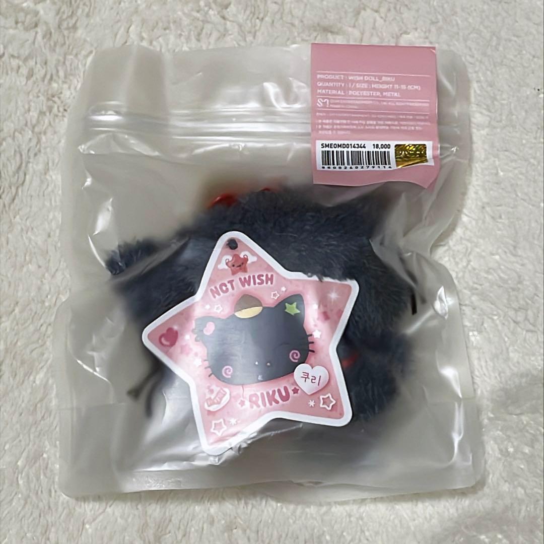 NCTWISH WISHDOLL クリ リク 新品未開封