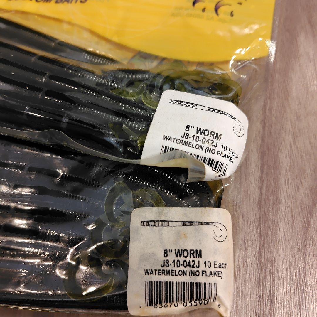 Gary Yamamoto 8インチワーム 7色16パックセット